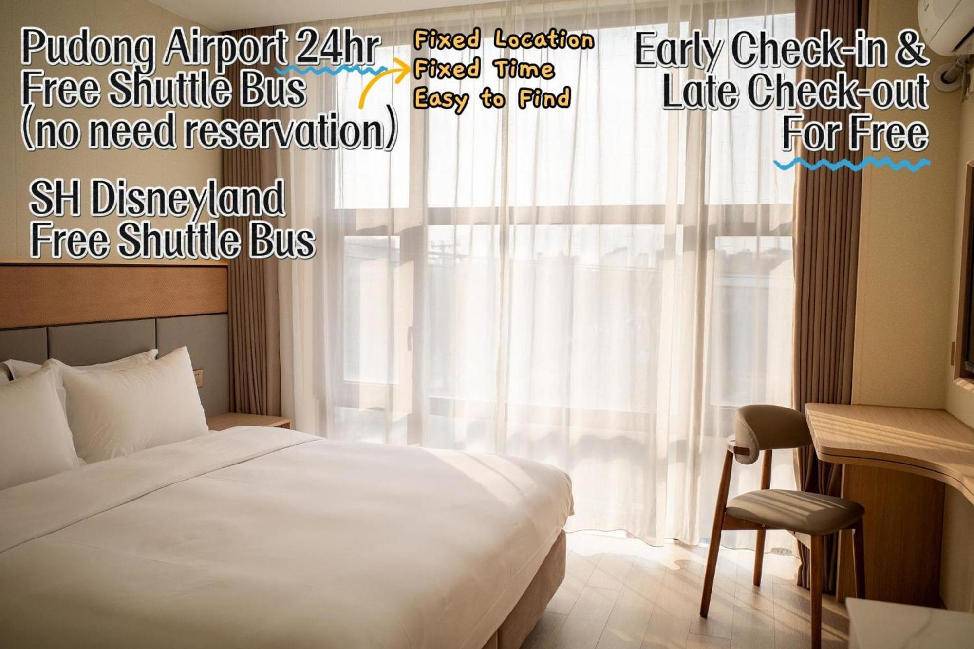 Отель Joyful Star Hotel-free Shuttle Bus To Pudong Airport And Disneyland 3*