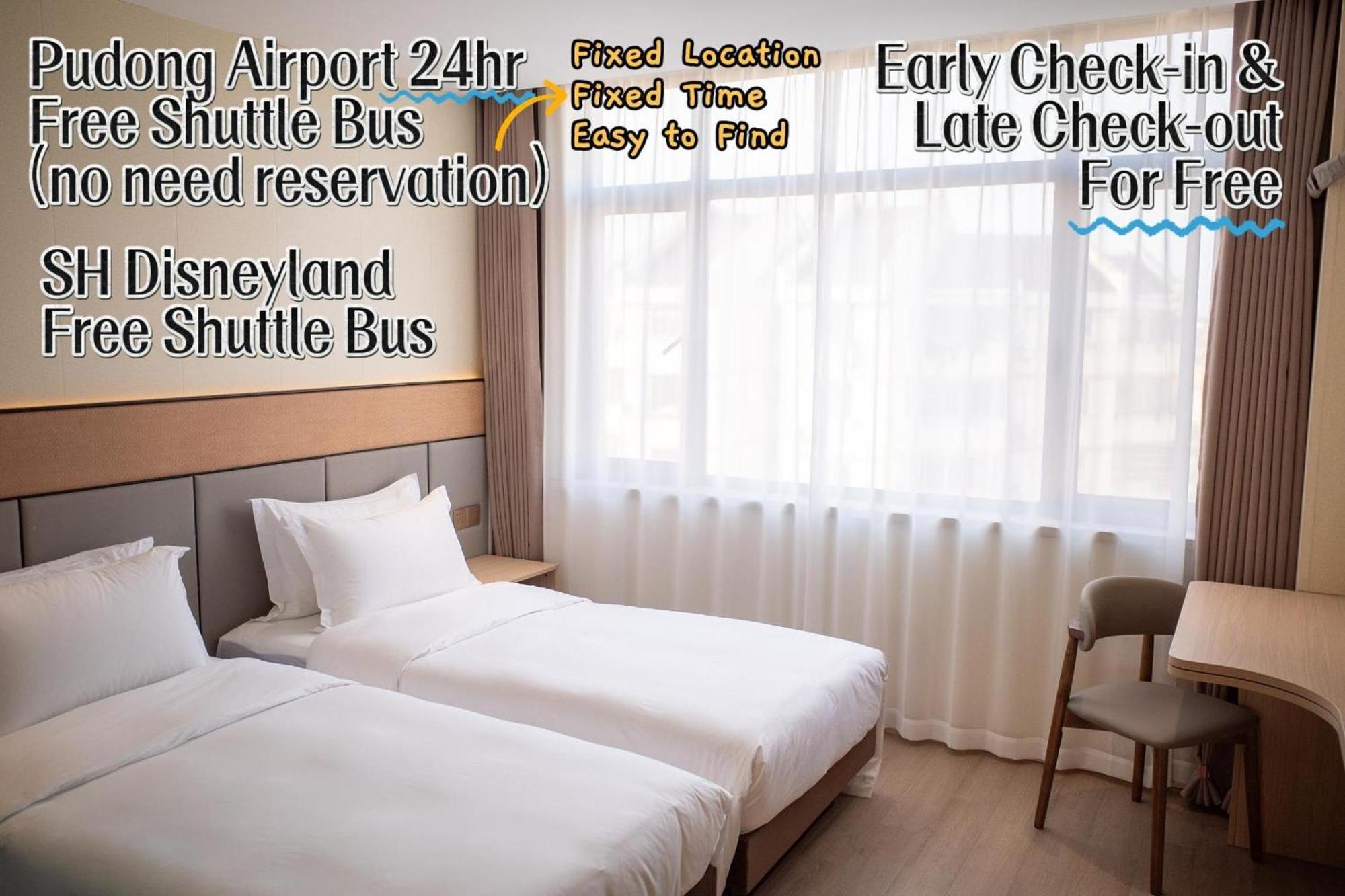 Отель Joyful Star Hotel-free Shuttle Bus To Pudong Airport And Disneyland