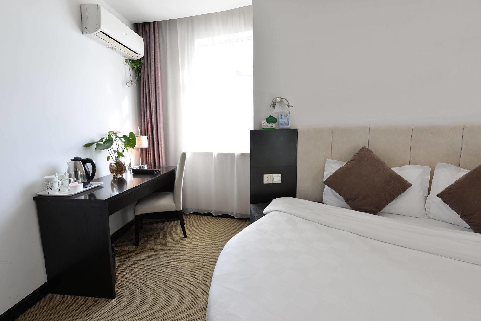 Joyful Star Hotel-free Shuttle Bus To Pudong Airport And Disneyland